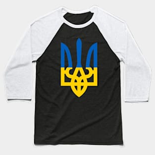 Ukraine, support Ukraine, freedom, Emblem of Ukraine, Ukraine support, stand with Ukraine seller, political shirt, yellow blue Baseball T-Shirt